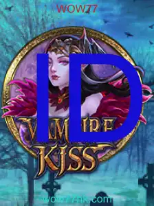 VampireKiss